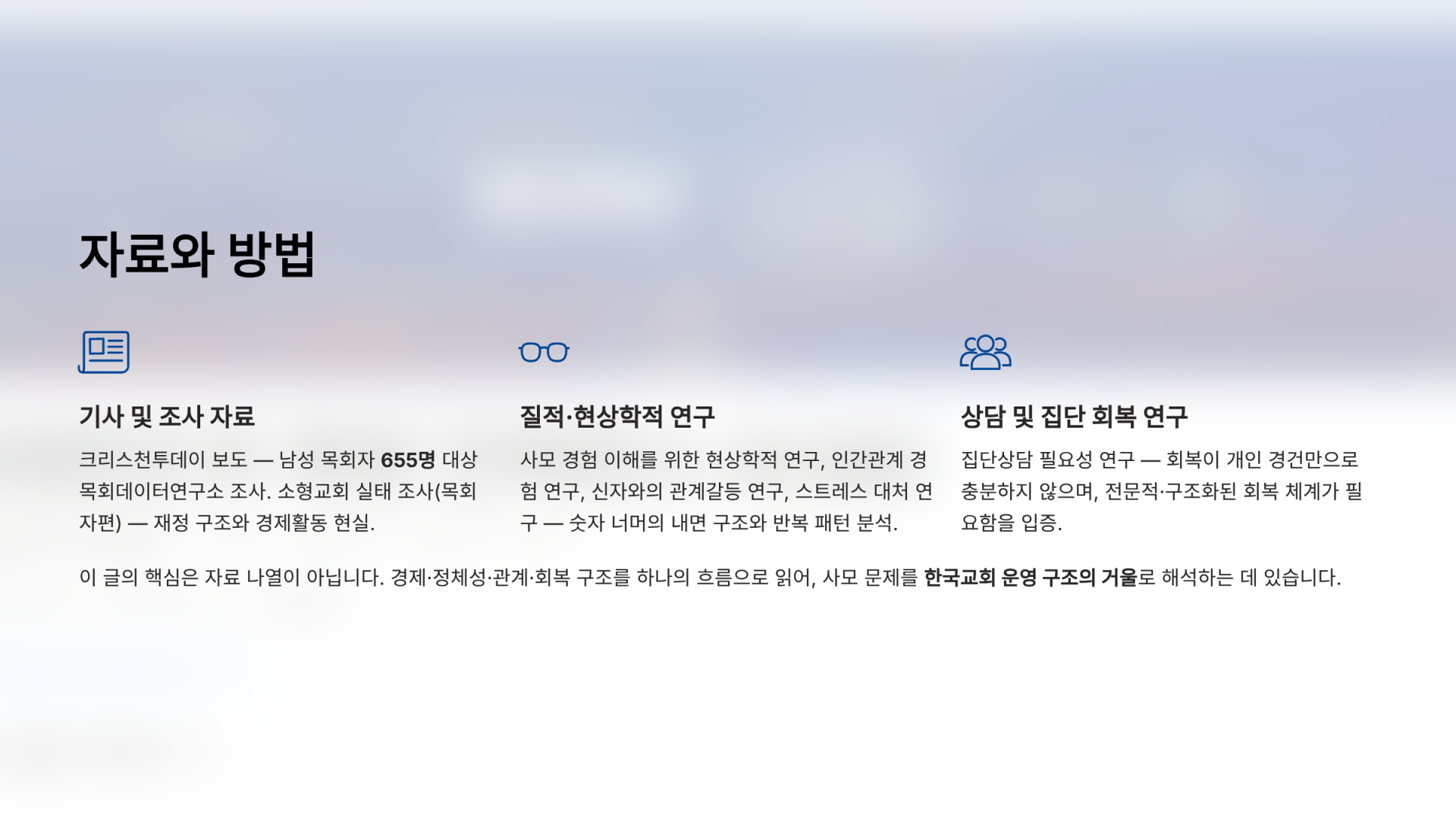 2262535cbf00b.png