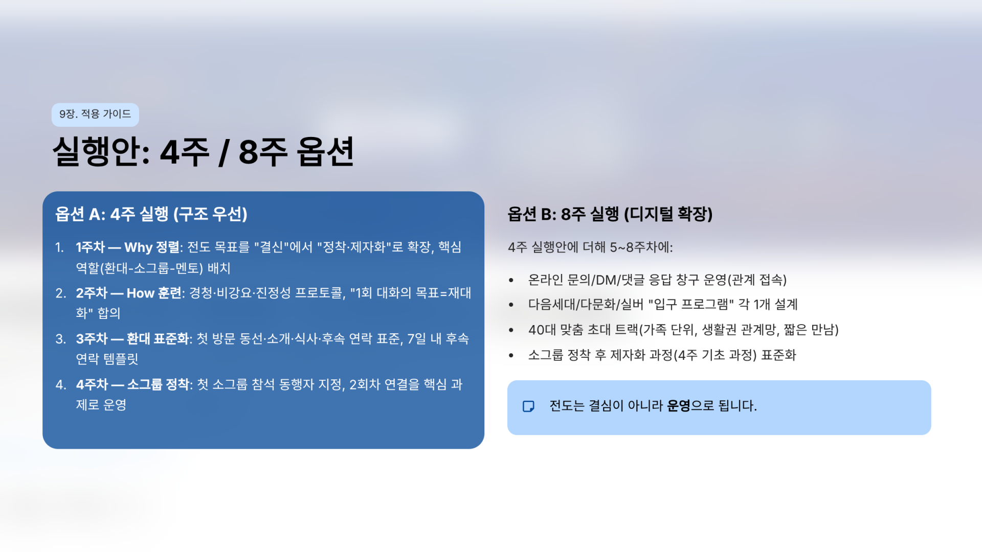 25916ff72d68f.png