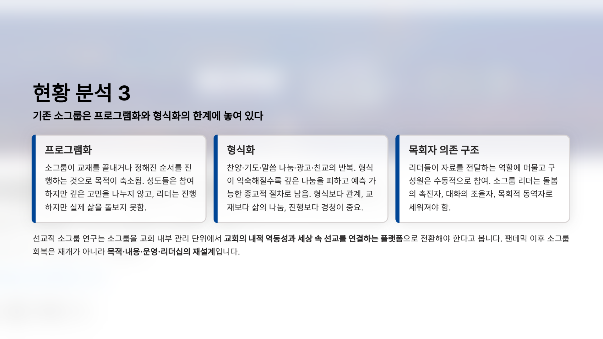 25c7a0882f45f.png