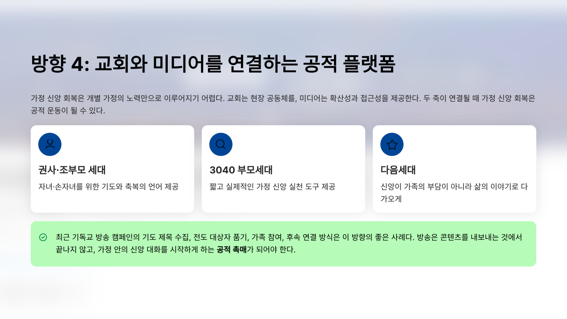269e9093d5820.png