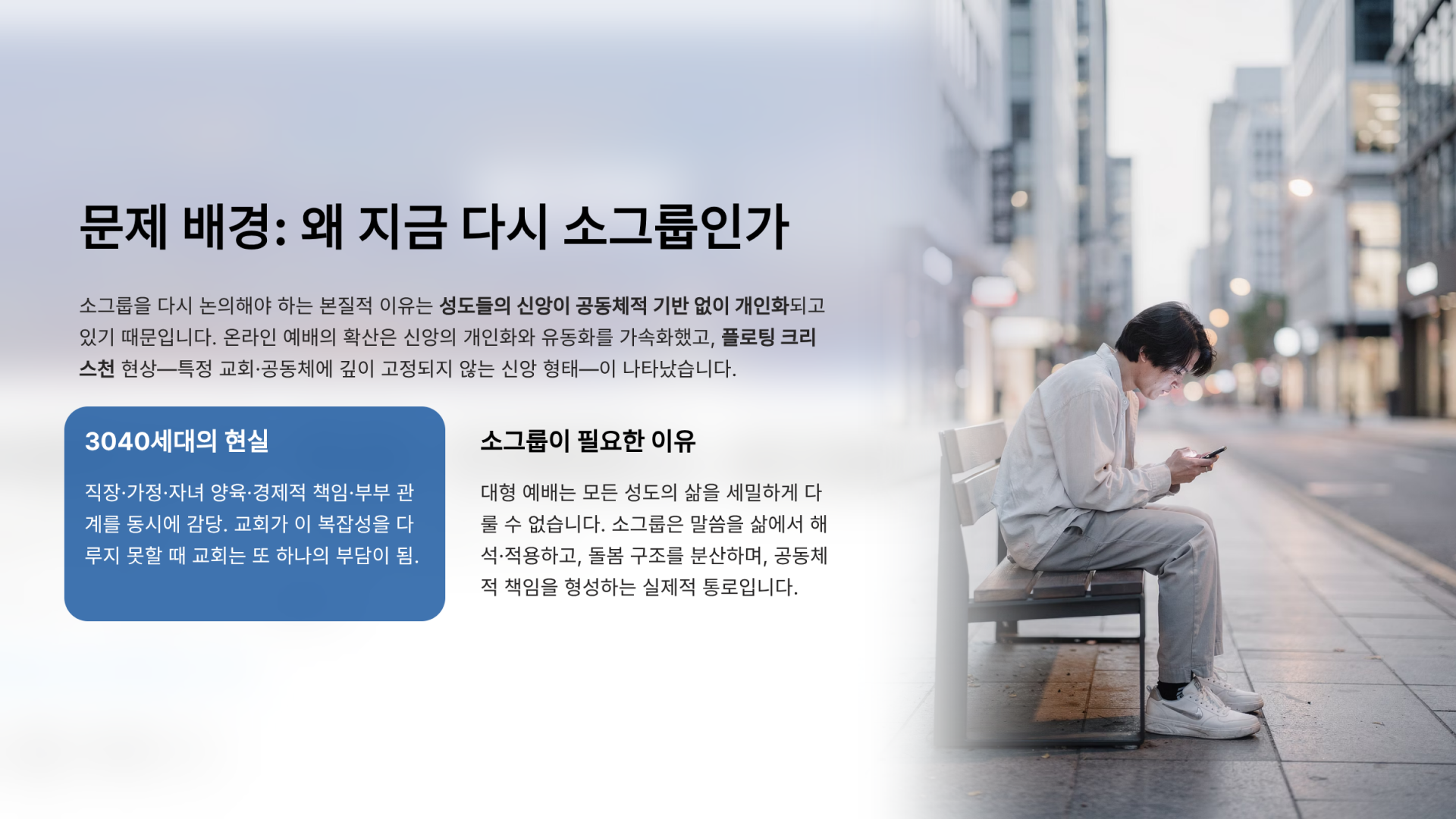 26e9ac6489706.png