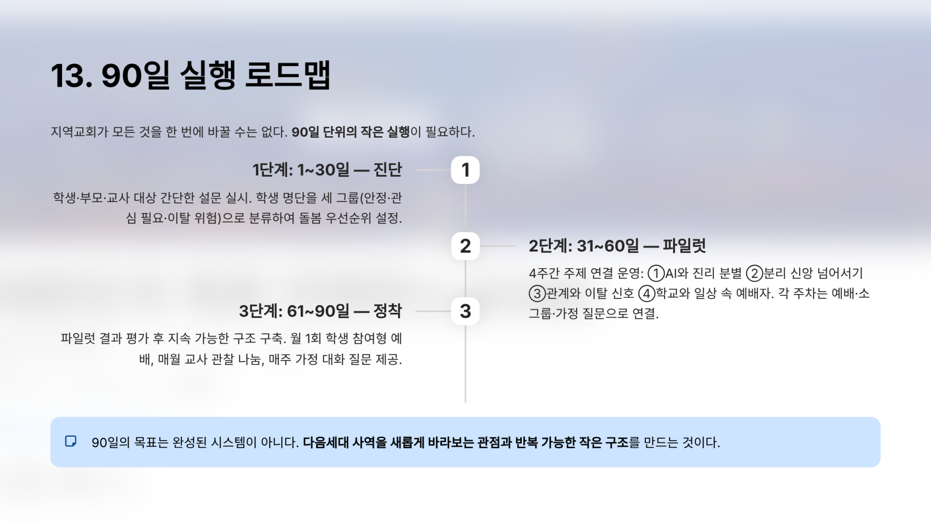 2a0f2ef2565c0.png