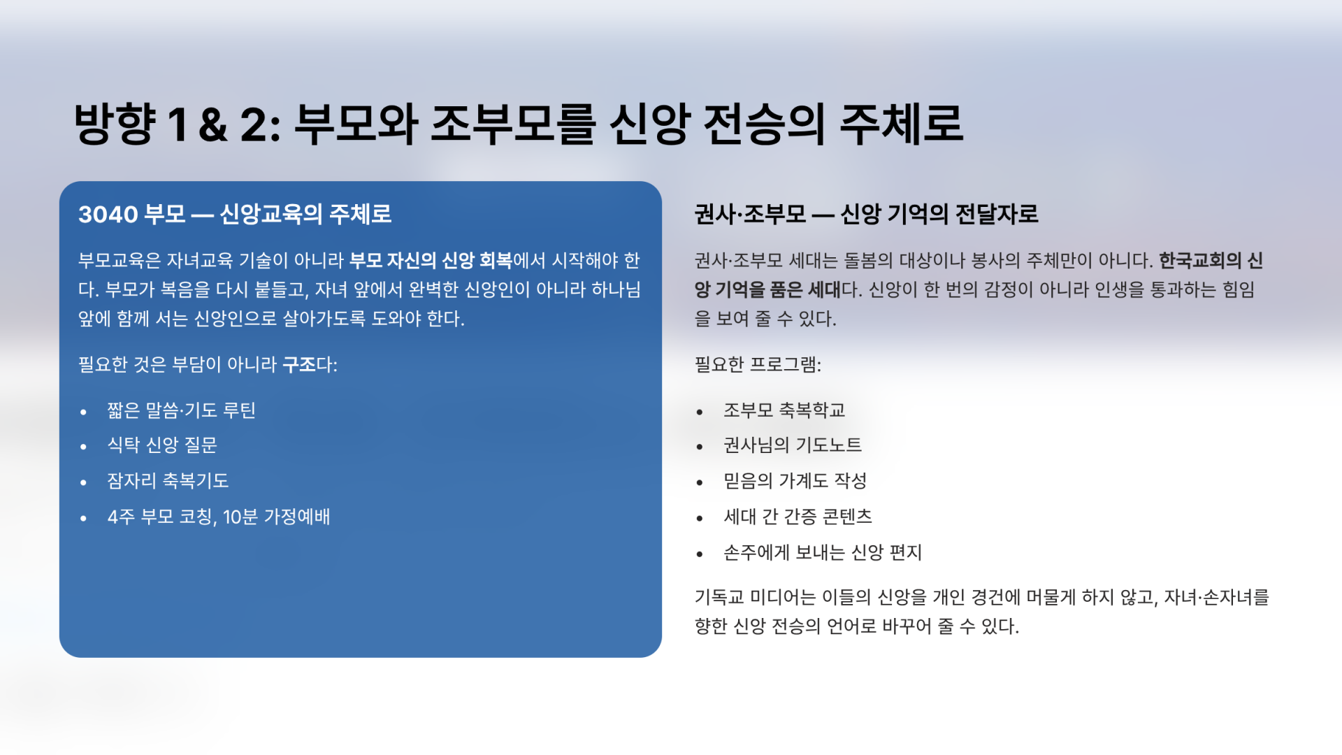 2b5f02ae4516e.png