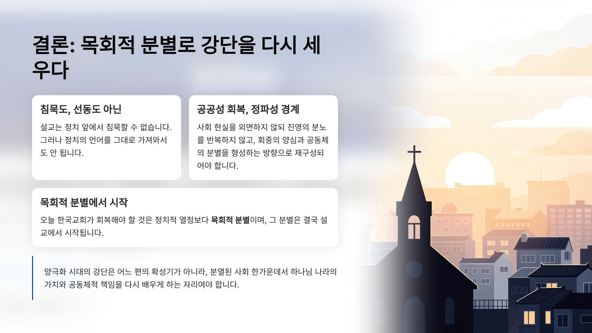 30593cef556a1.png