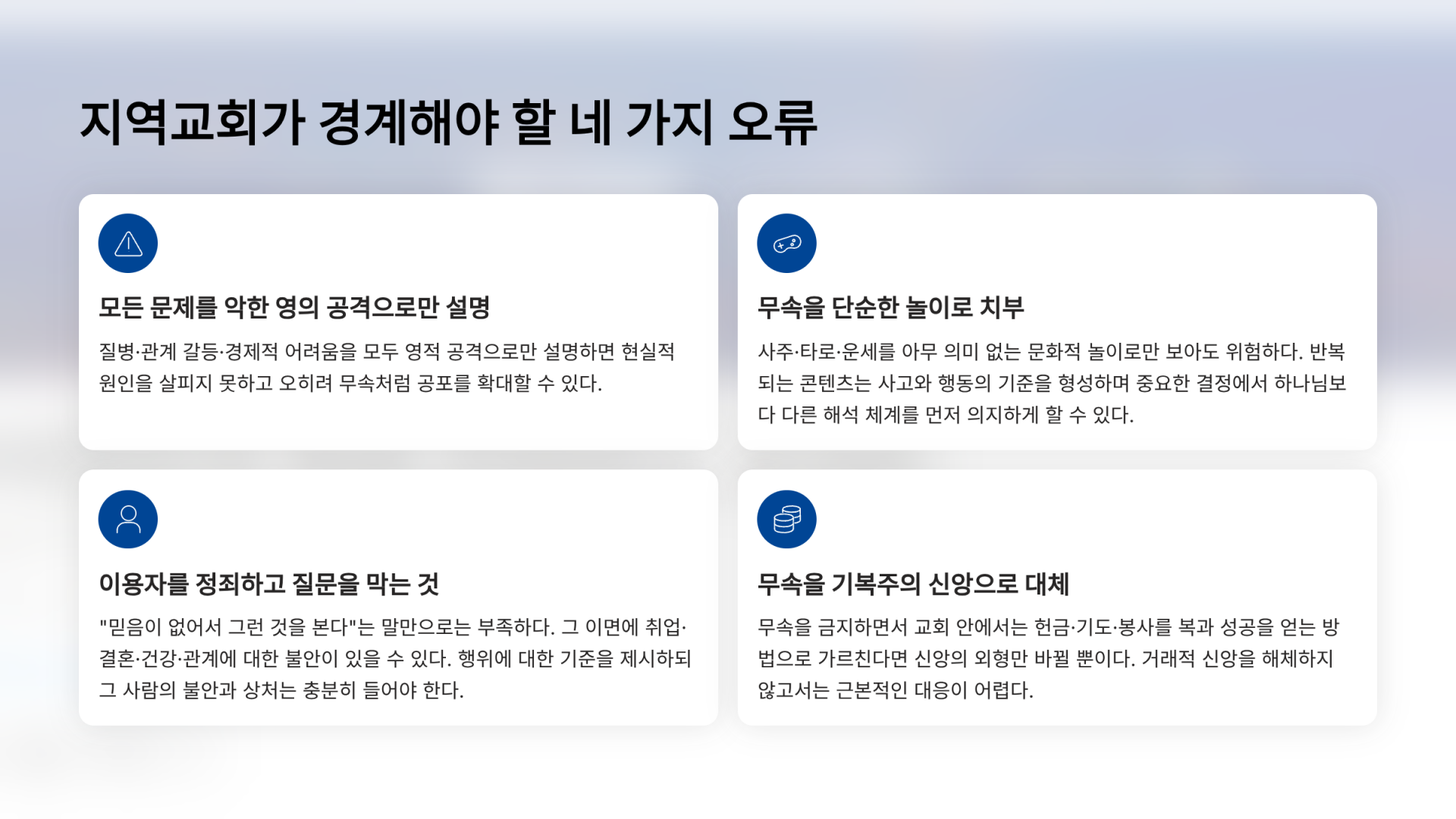 3130adde7079f.png