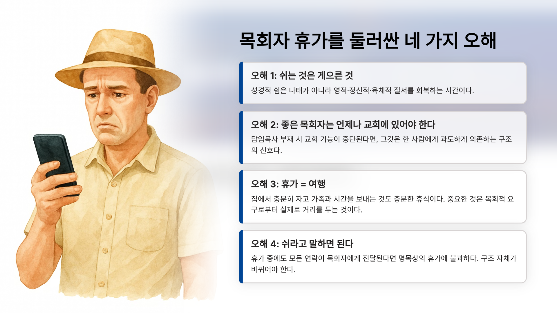 314f1ad46ff09.png
