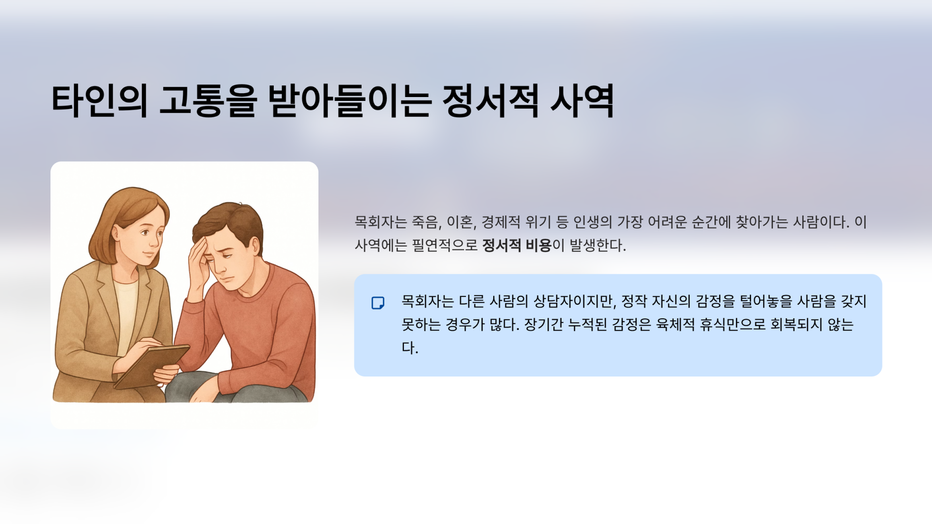 32b75385e17ab.png