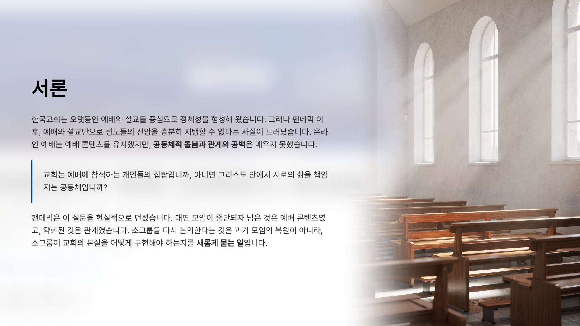 3316d90ecc711.png