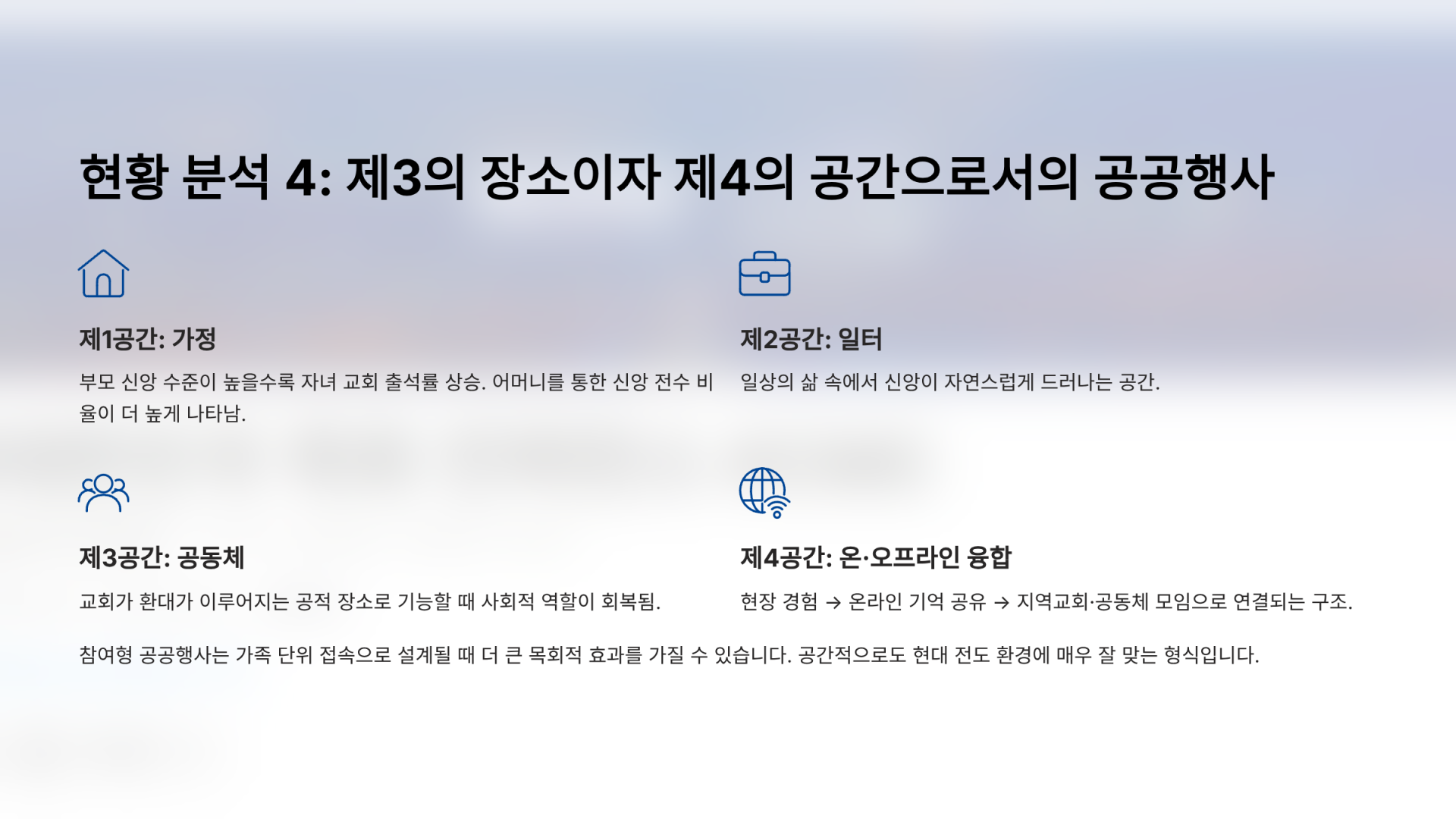 349192b3be56e.png