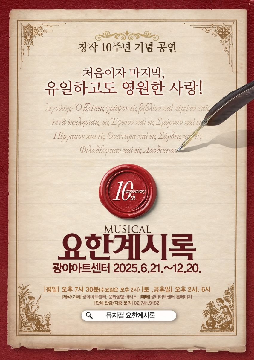 3796f6ed04c96.png