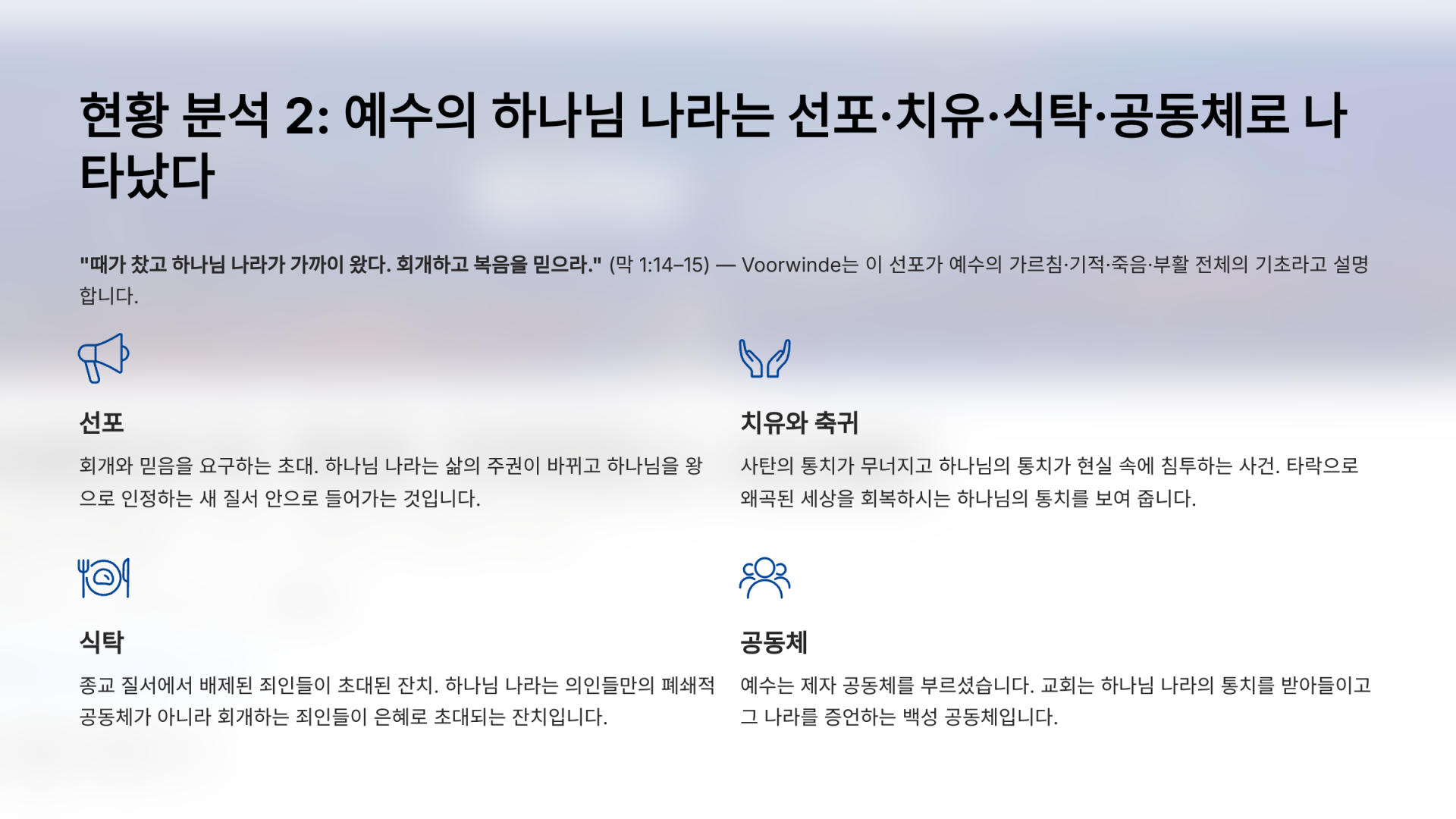 39c08650917fb.png