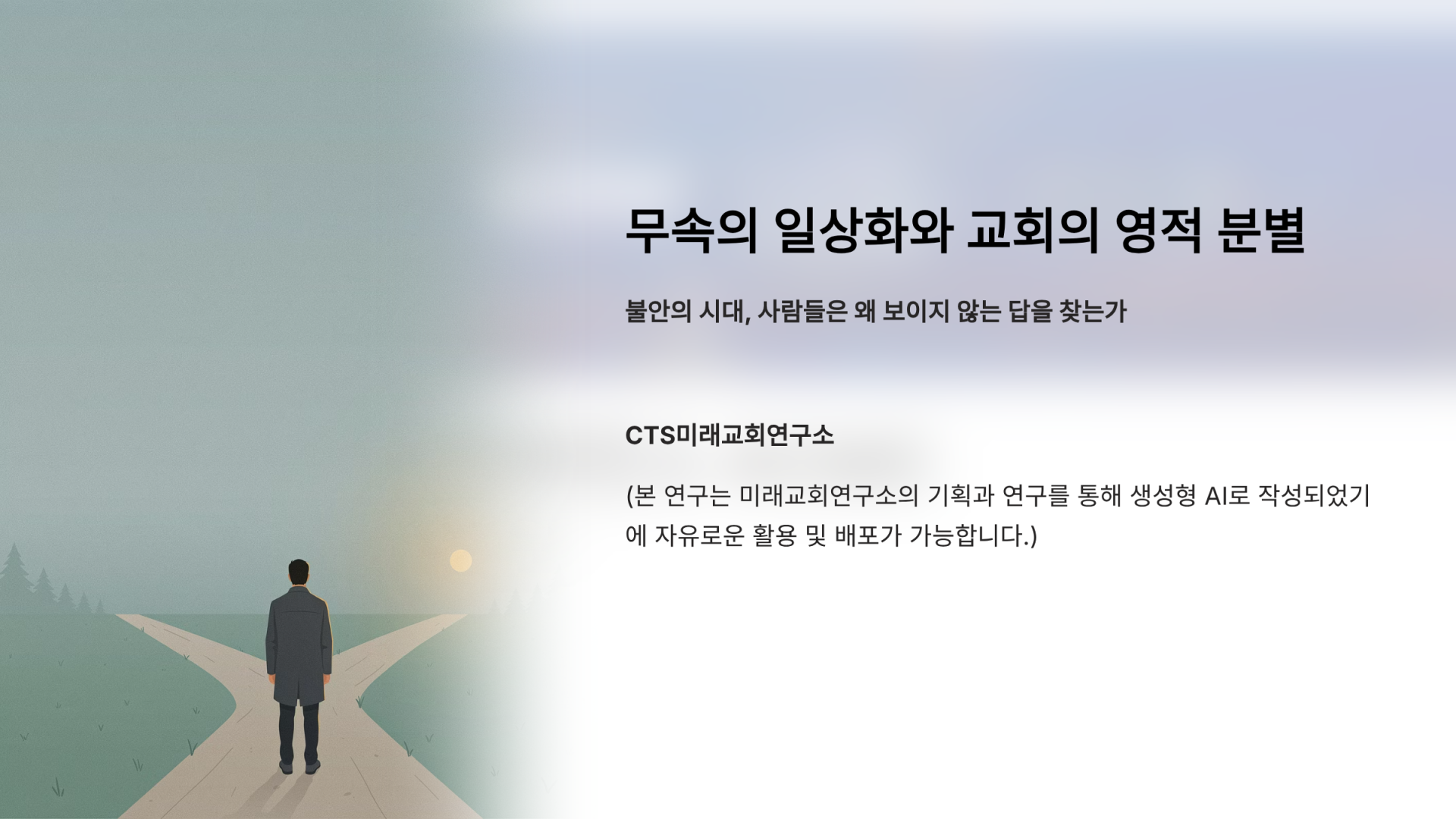 427a96a932e2a.png
