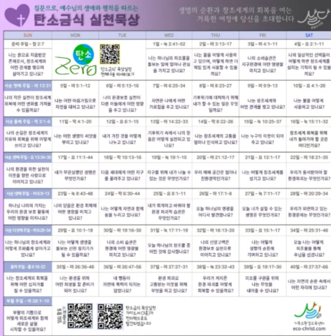 430aab10db440.png