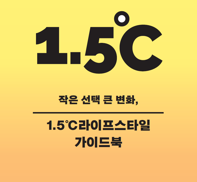 4410b720f53ca.png