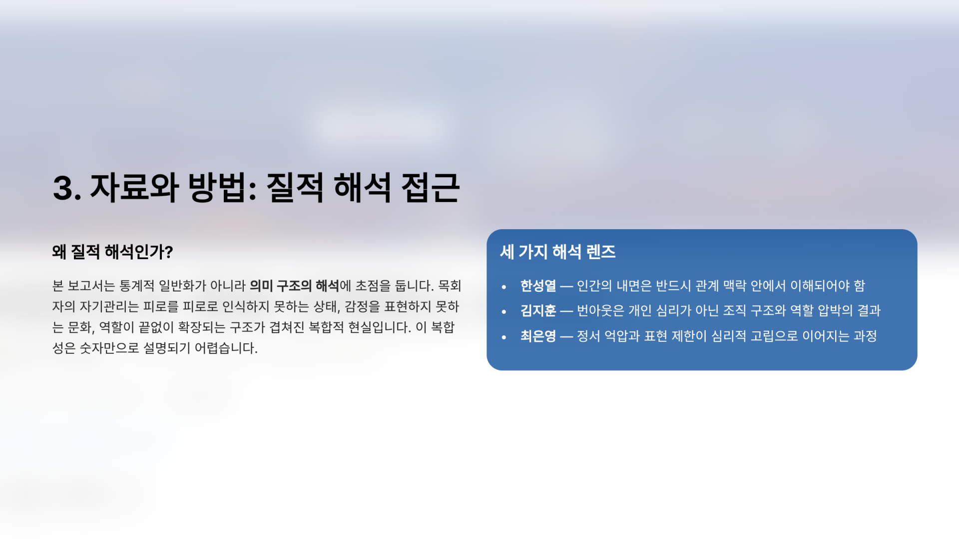 475b1aae1be44.png