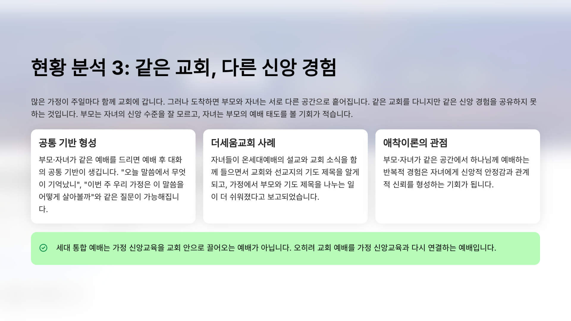 4bd1db5407ea9.png