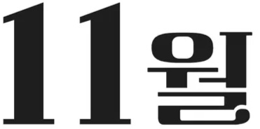 4cf8019f60765.png