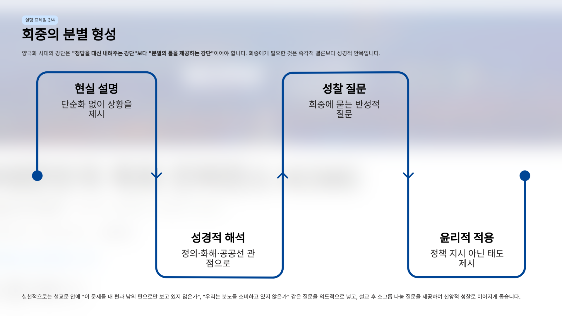 4d894970d1416.png