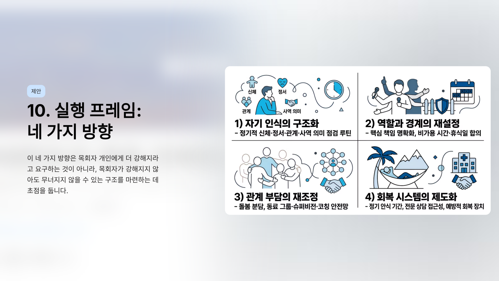 50795a6d46b9a.png