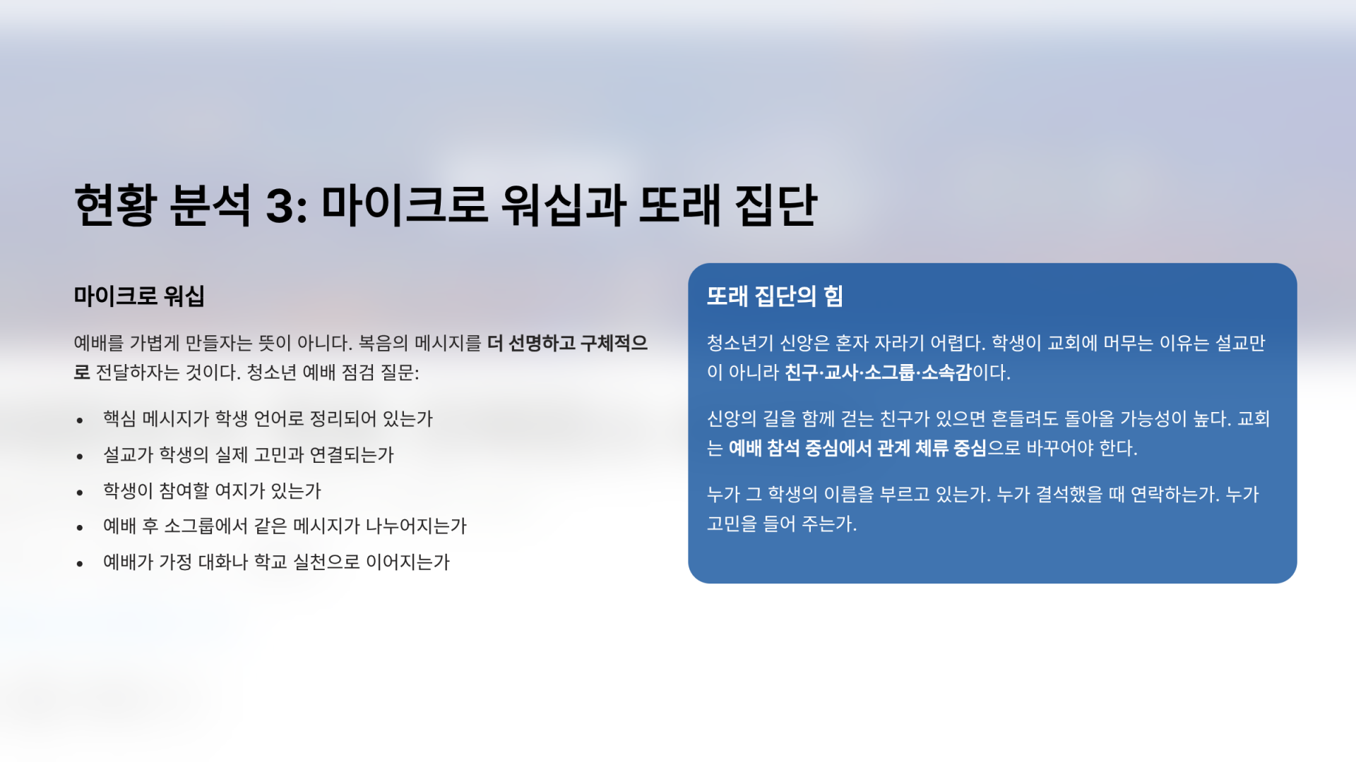 54a0ac59595d7.png