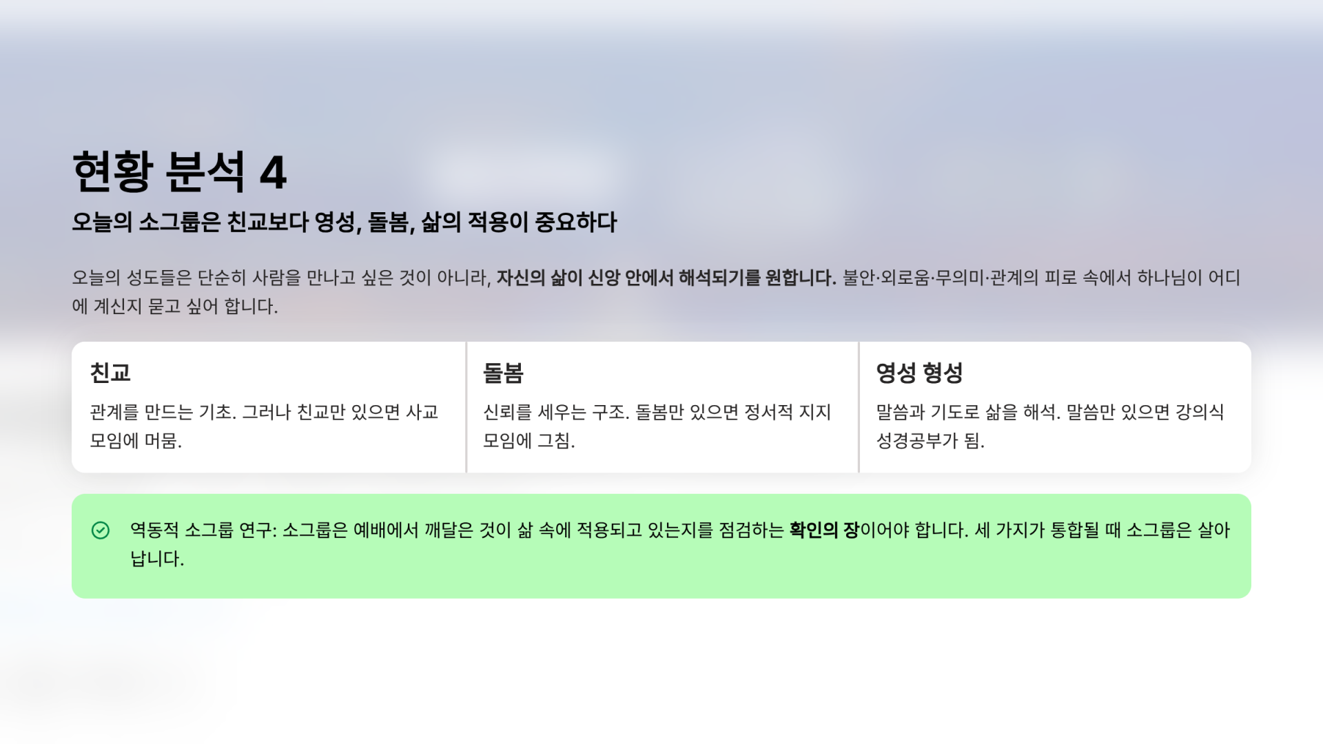 553a8d116abc9.png