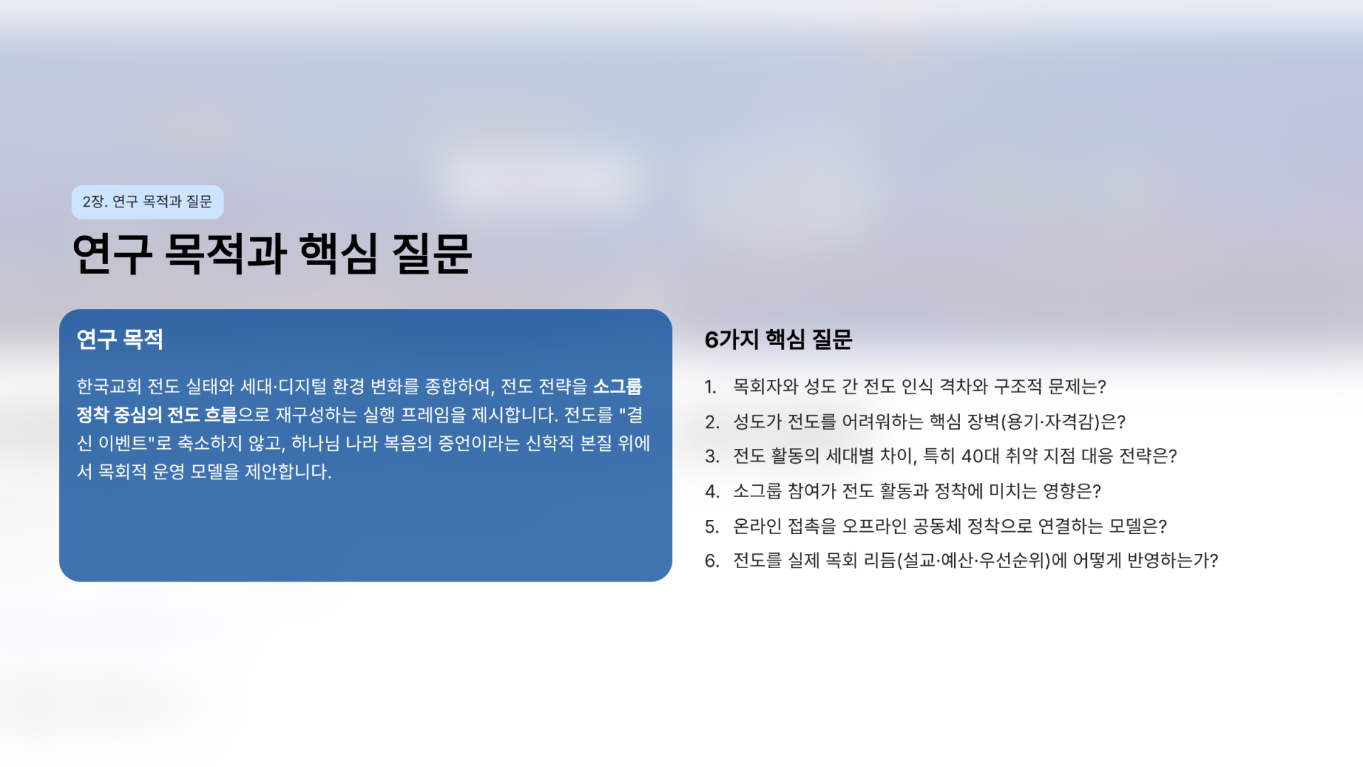 57b83713af70a.png