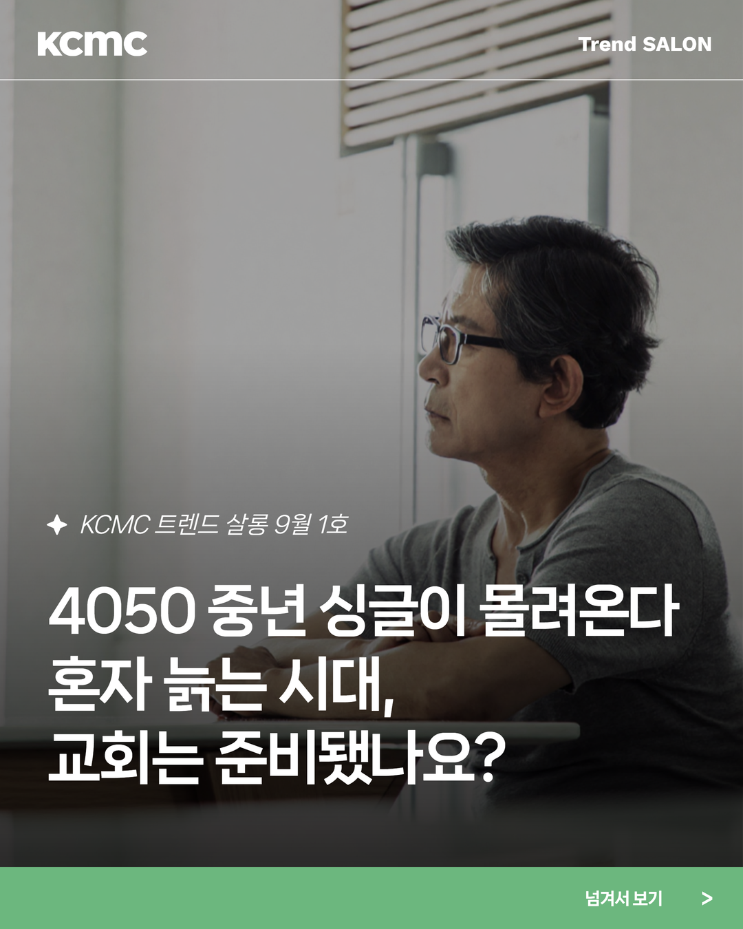 58fb874238246.png
