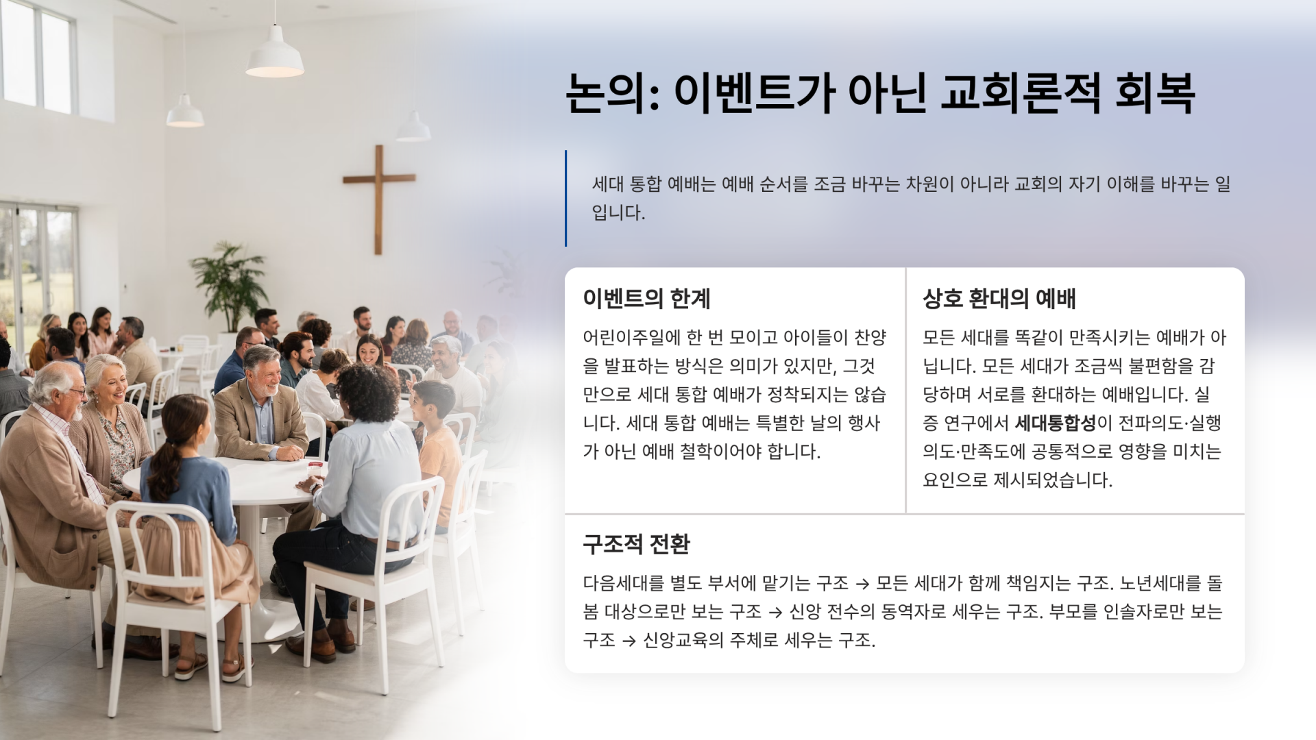 5cd26816905e1.png