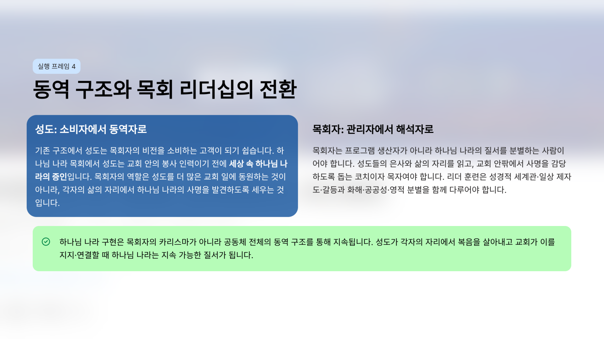 62f7be6003e44.png