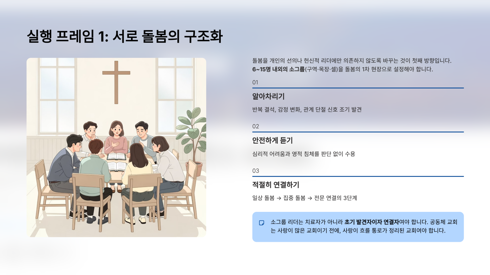 63cce9160658a.png