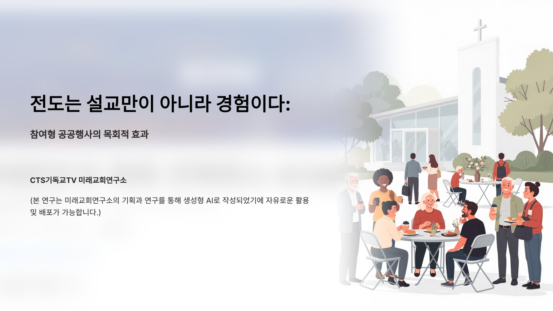 65a2a38c80e2a.png