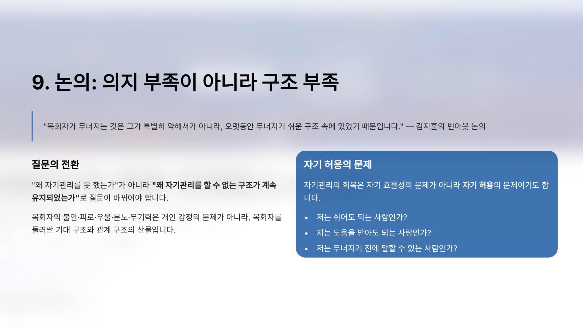 67a6d51d10552.png