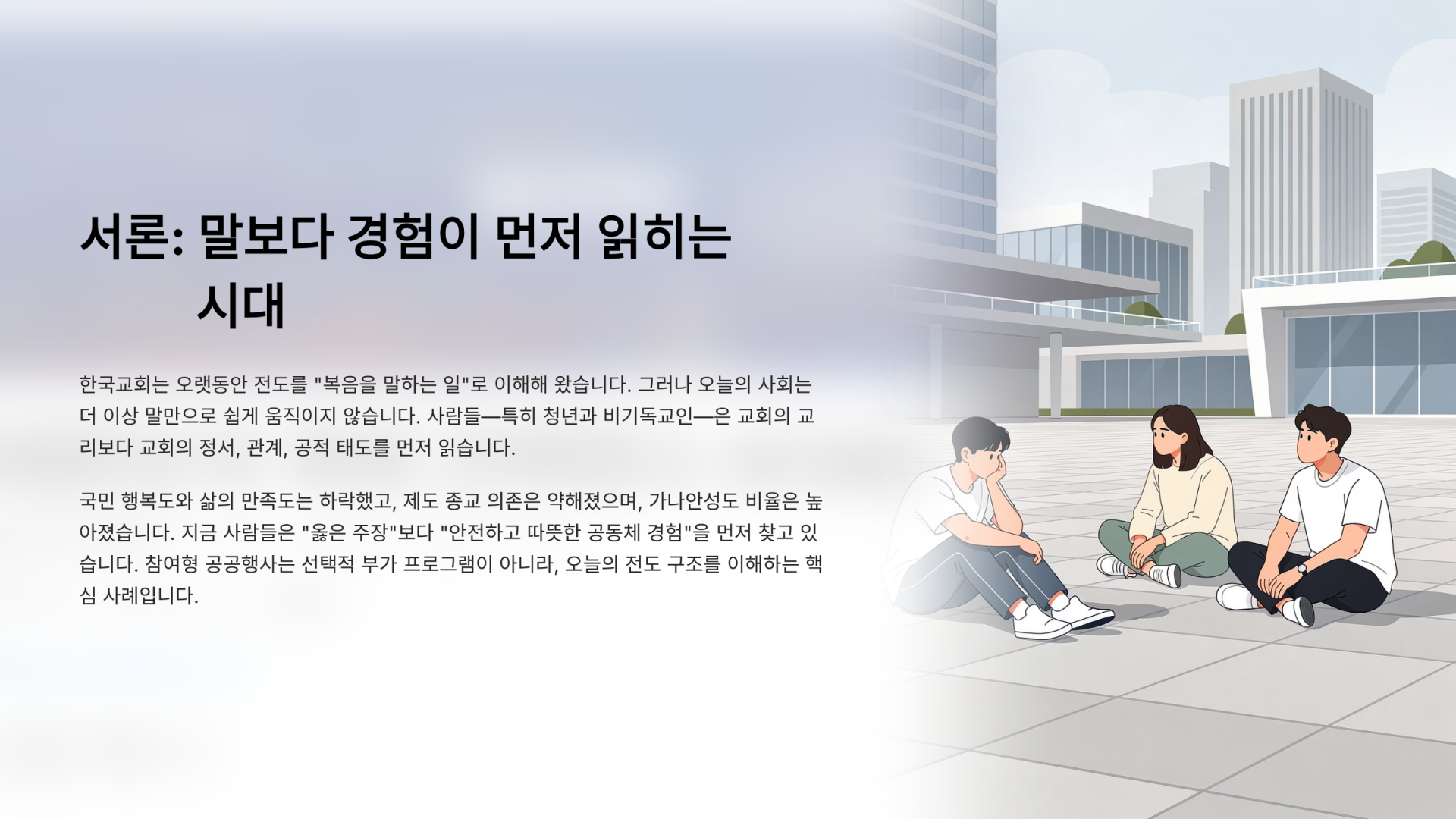 67ca82d4f1034.png