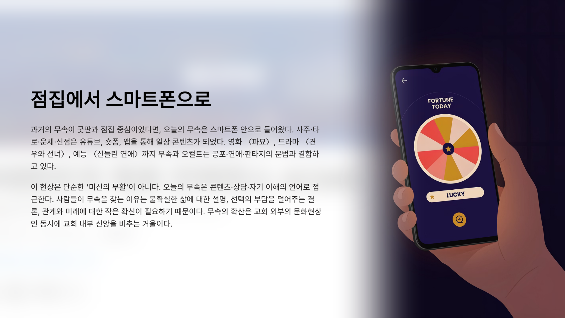 681c20a502f6b.png