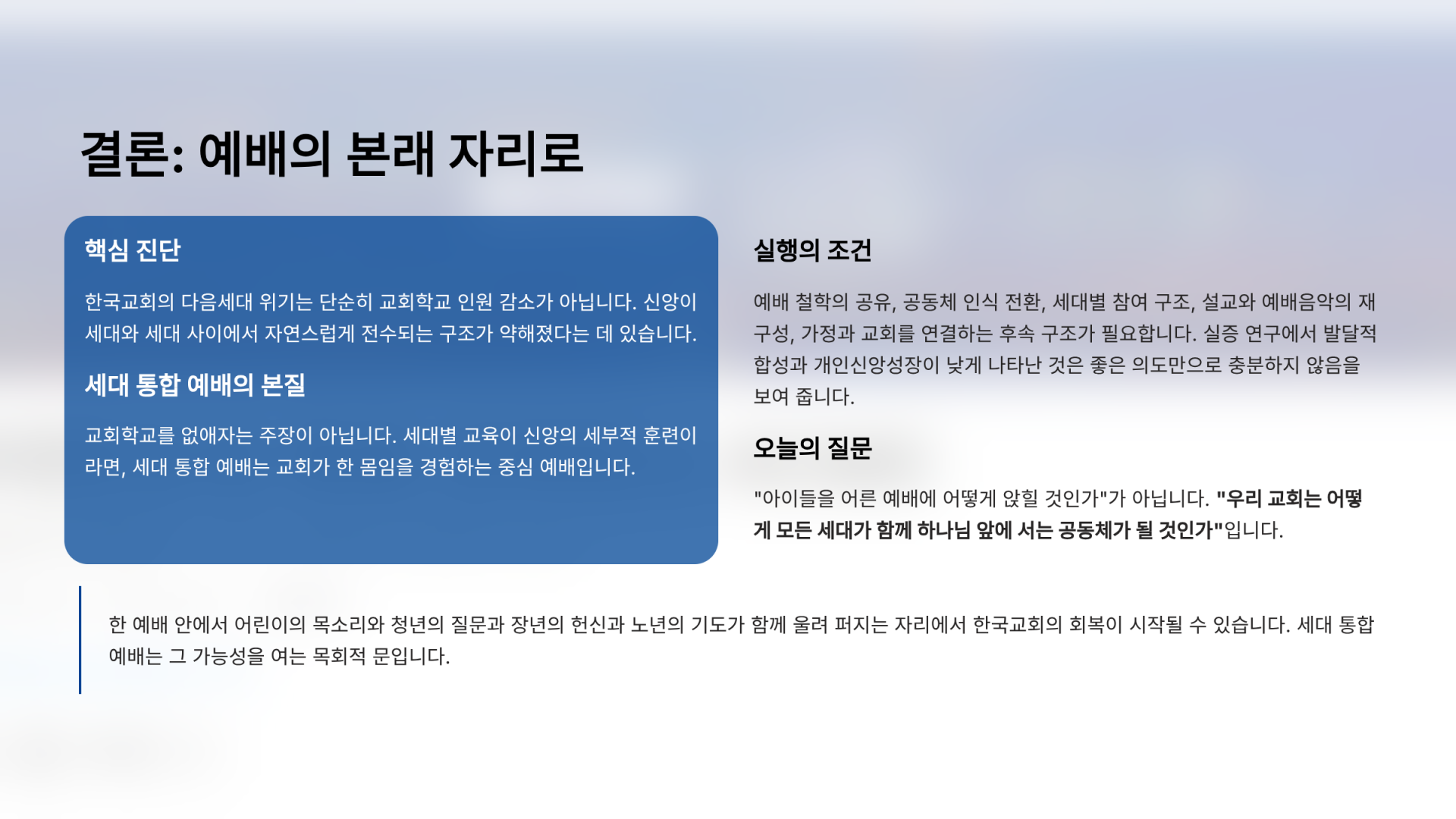 719d30d9e6533.png
