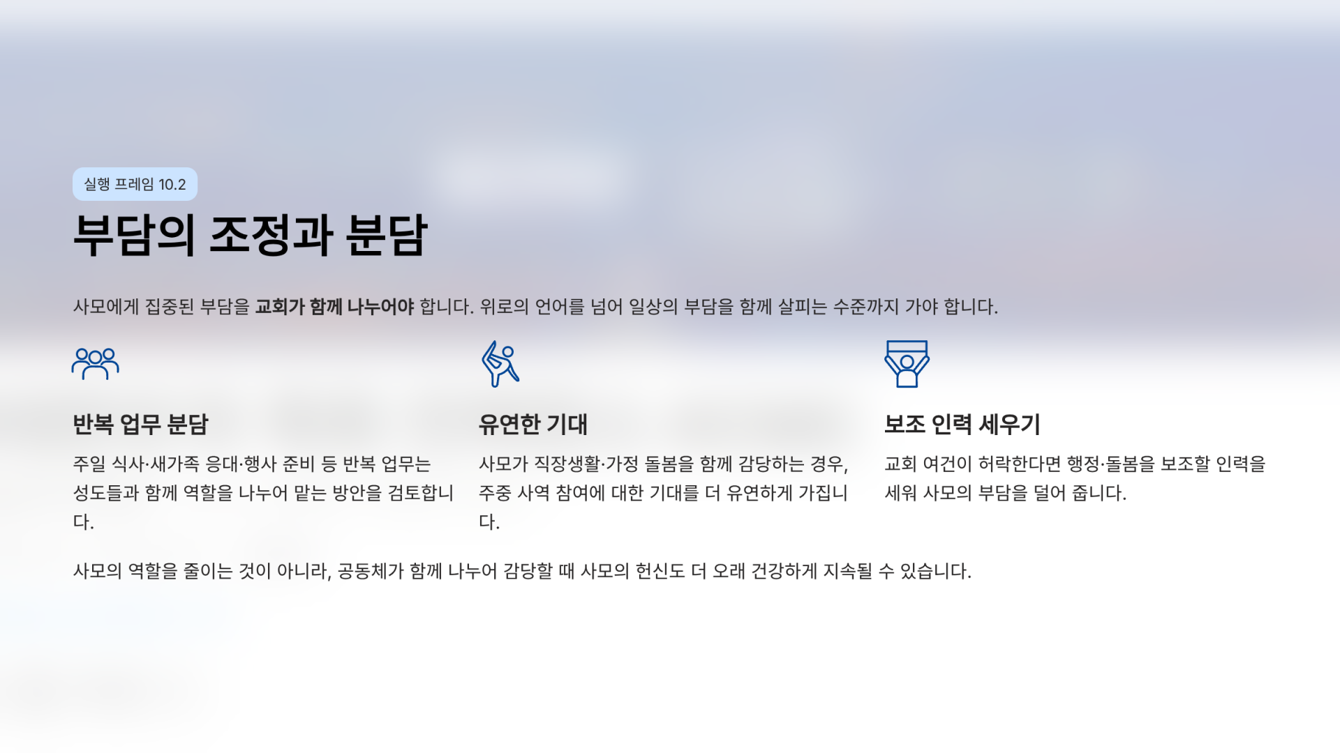 770f75fb406bd.png