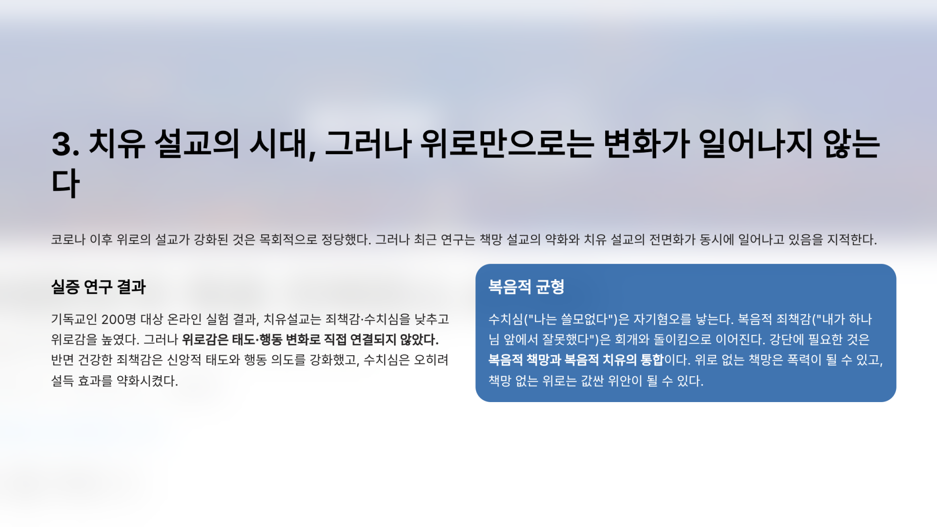 789b0e8812ce2.png