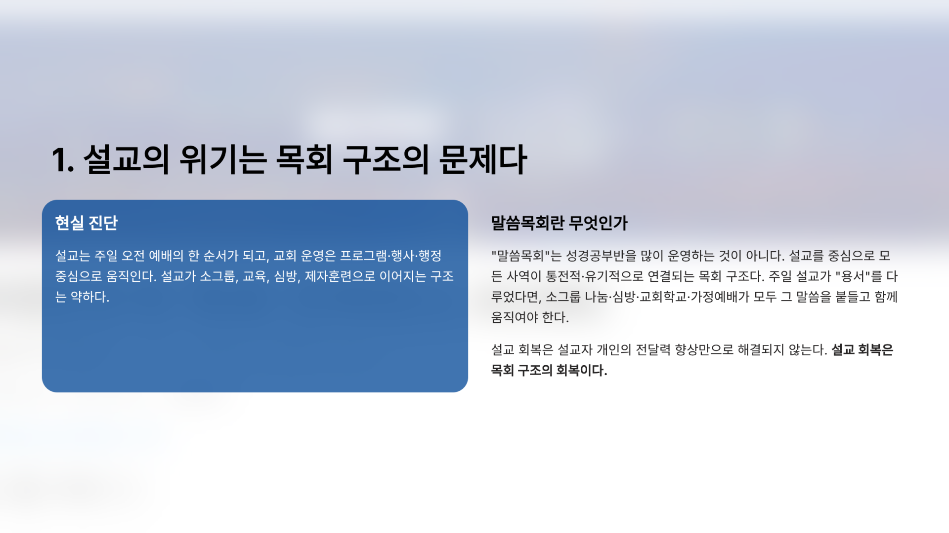 79281f9842116.png