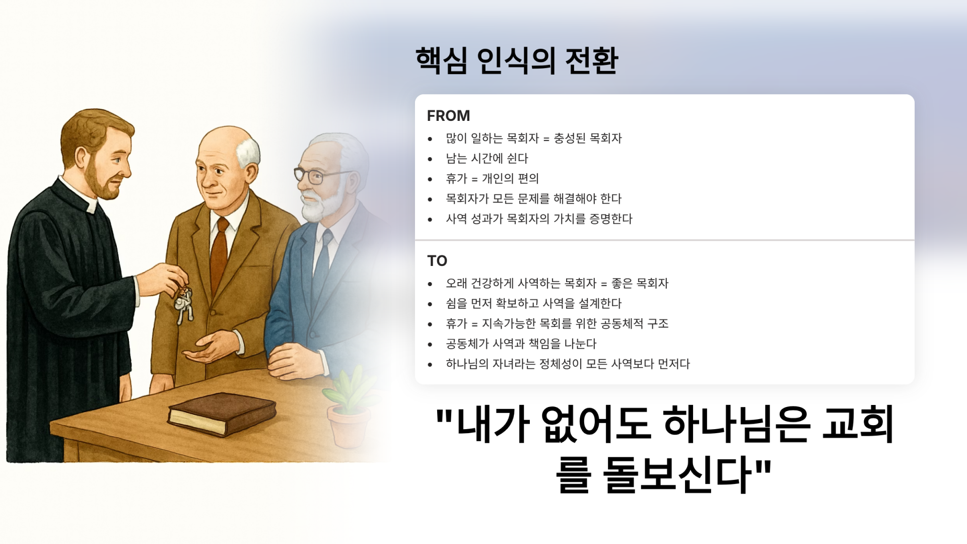 7962f383340ba.png