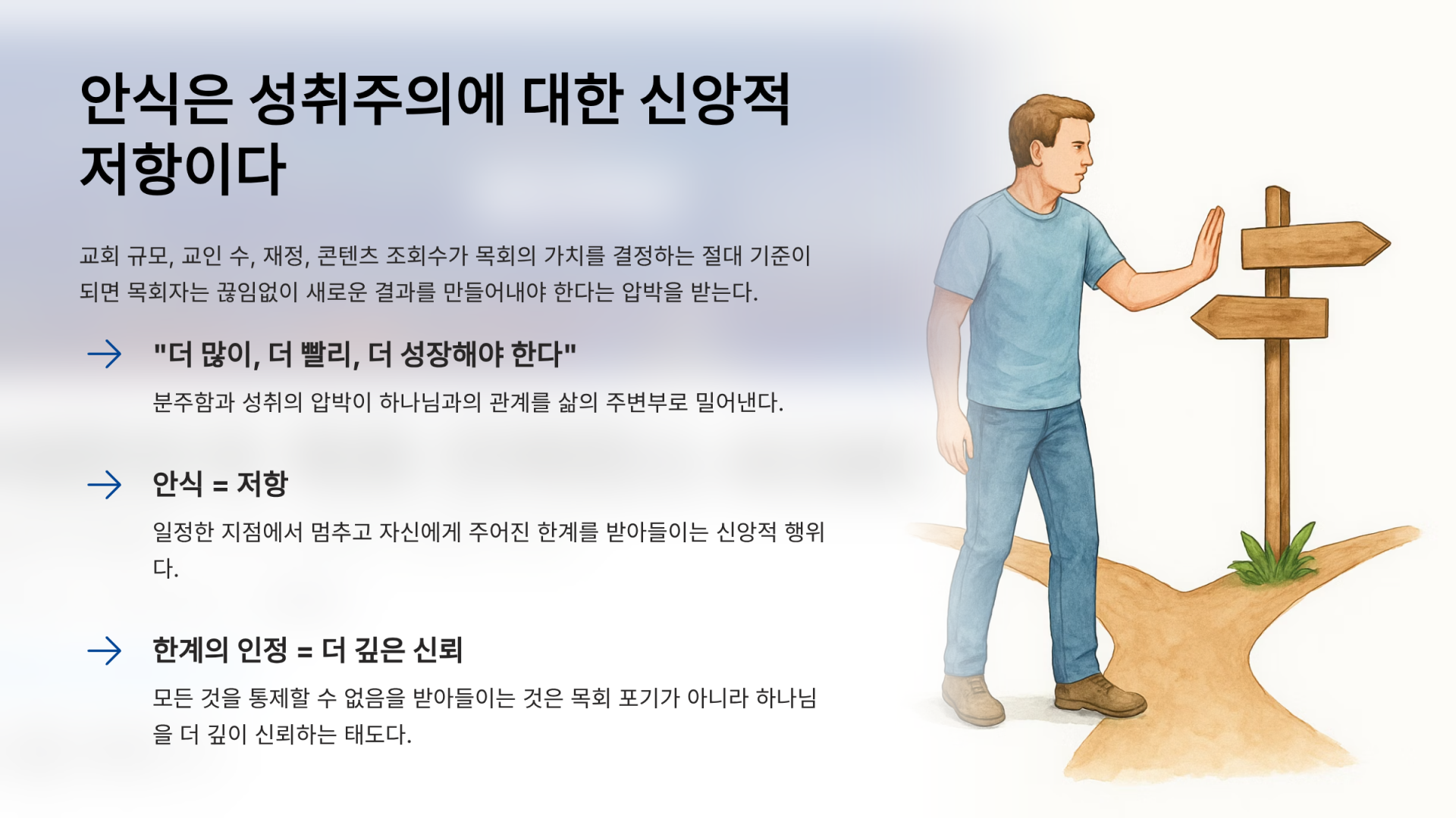 80ff95794dba9.png