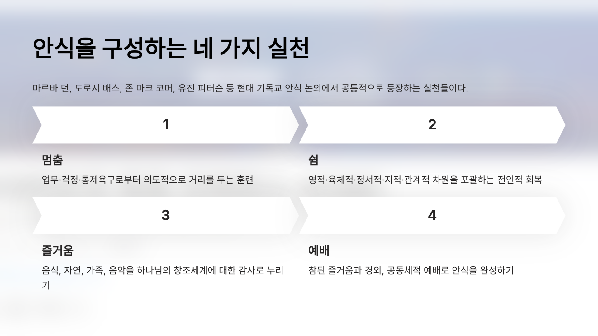 8214afae9b3ea.png