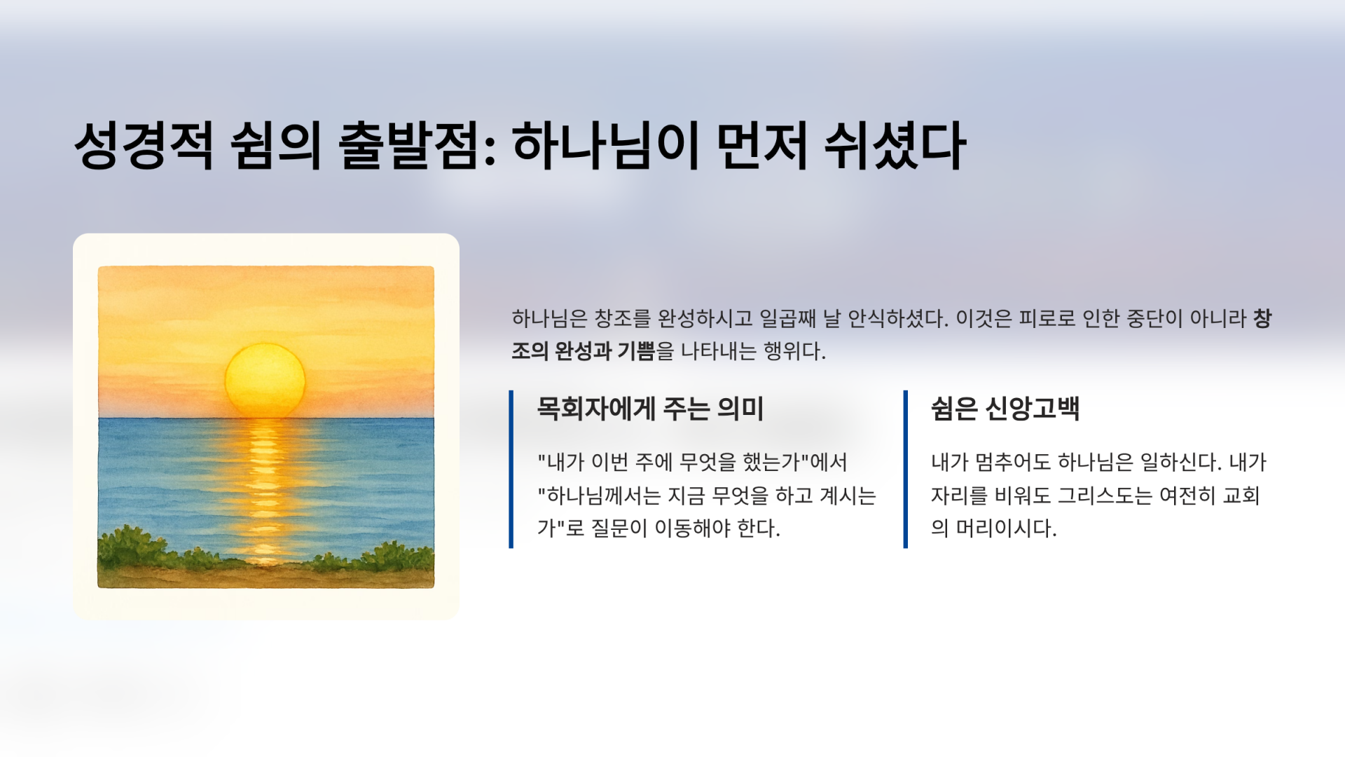 85146acc84f16.png