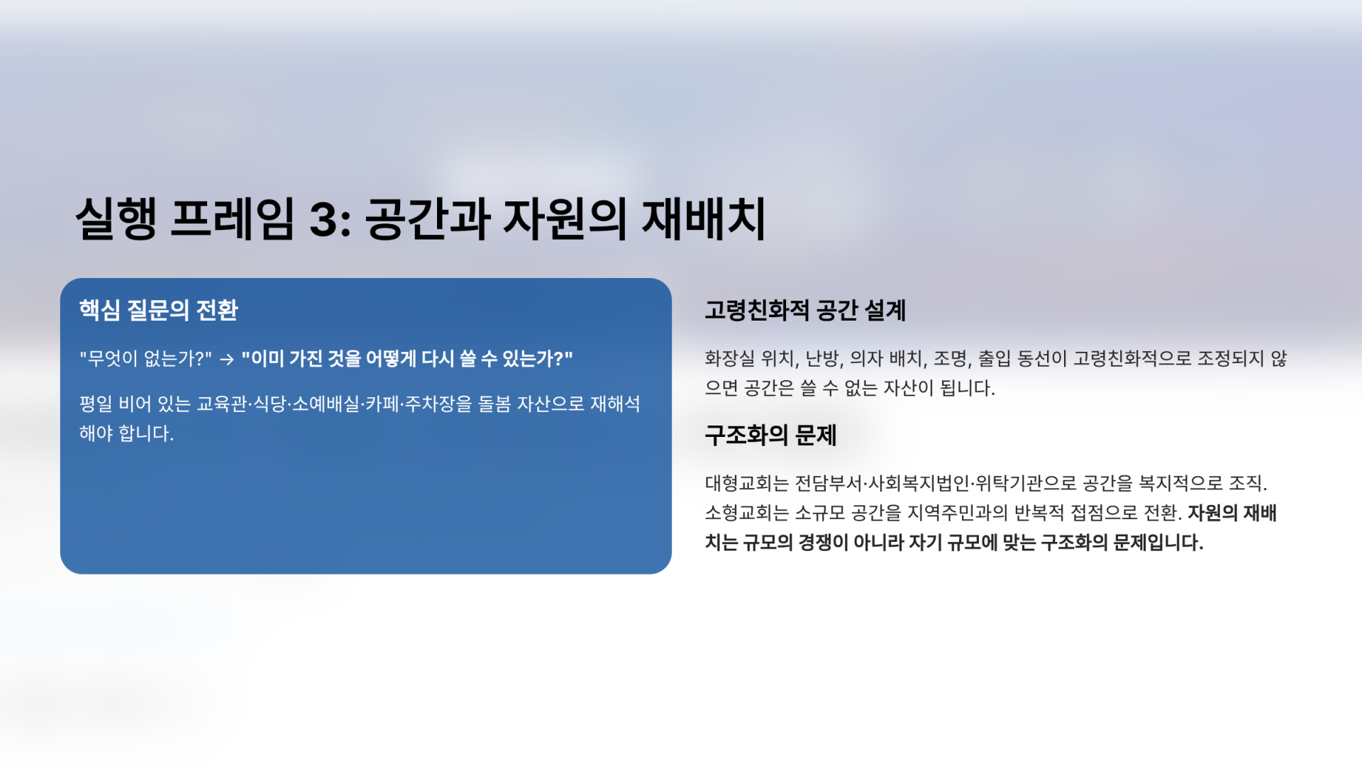 8be9c1ed754b7.png