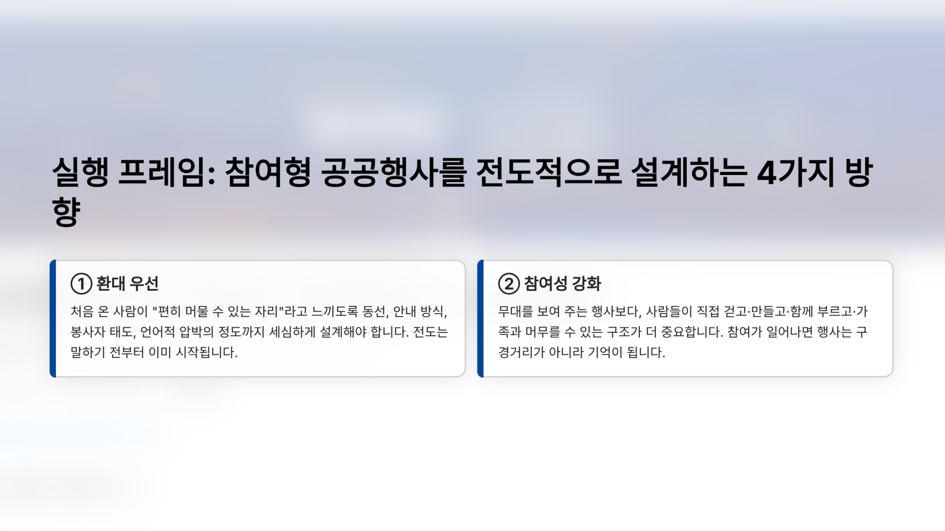 8d1af2fa69995.png