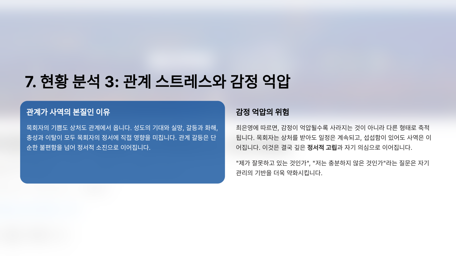 8d6420aaa9ed7.png