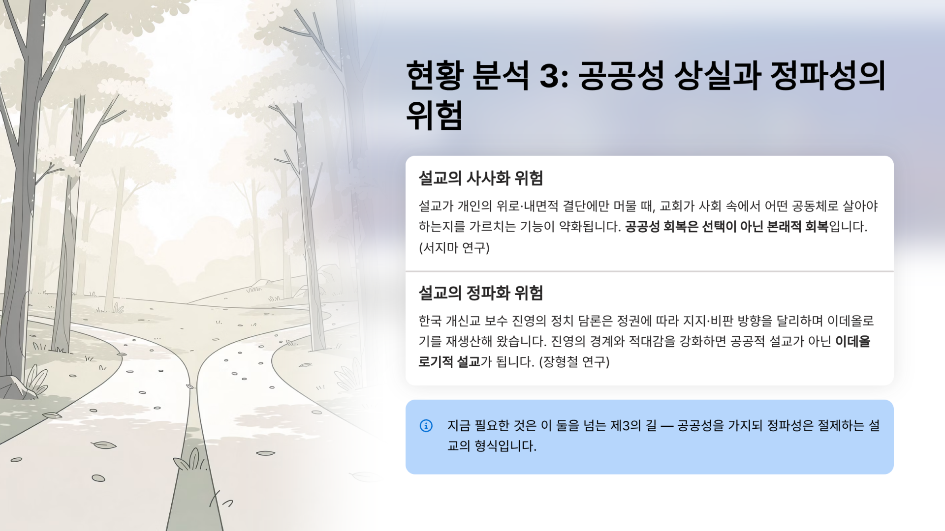 8df97ef882848.png