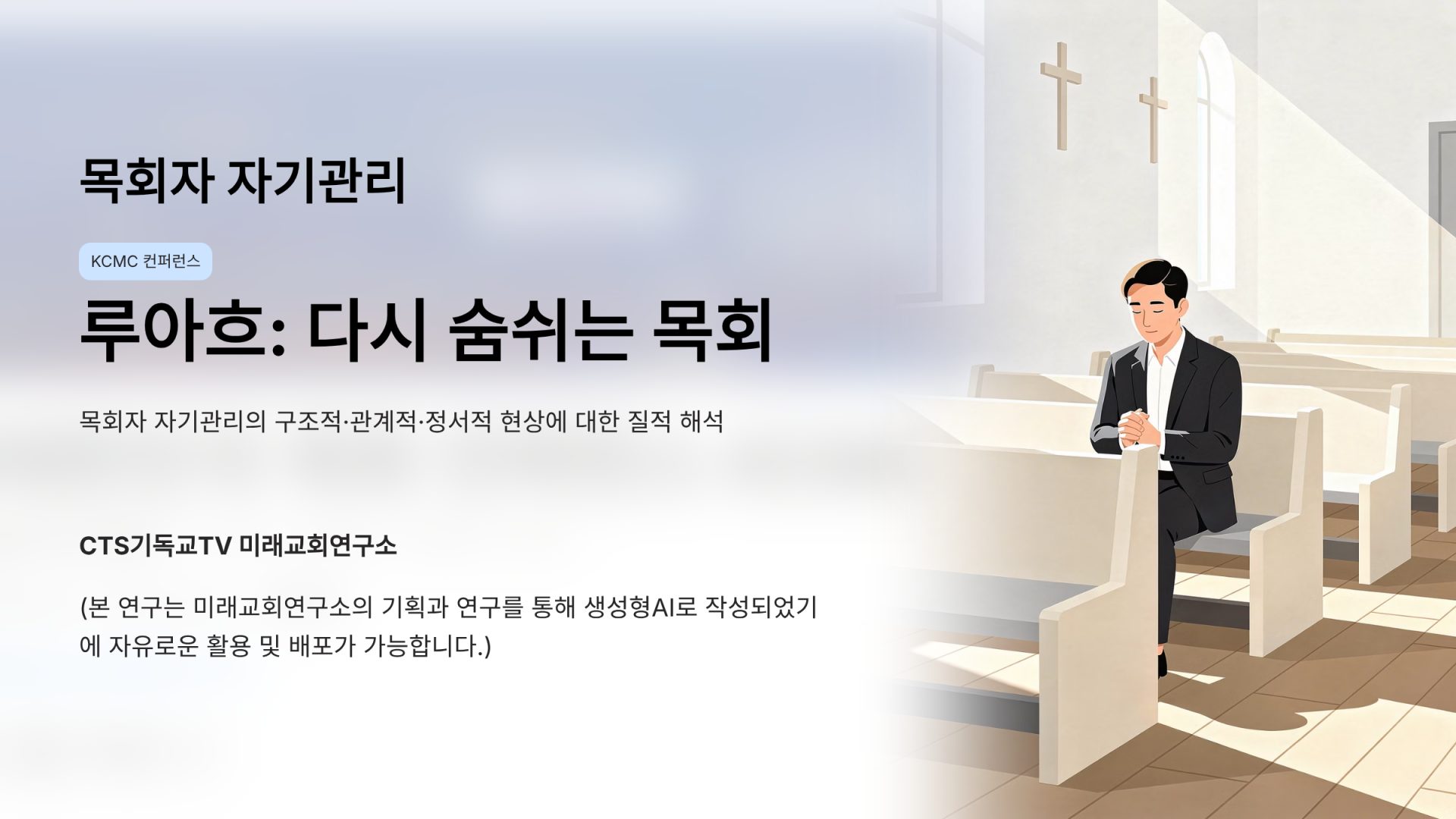 923c1029685bd.png