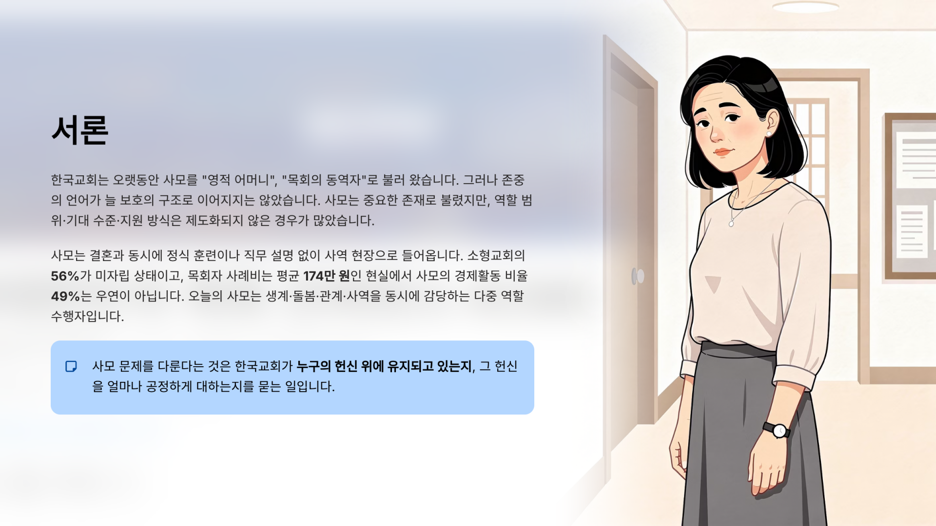 92ac001f5a875.png