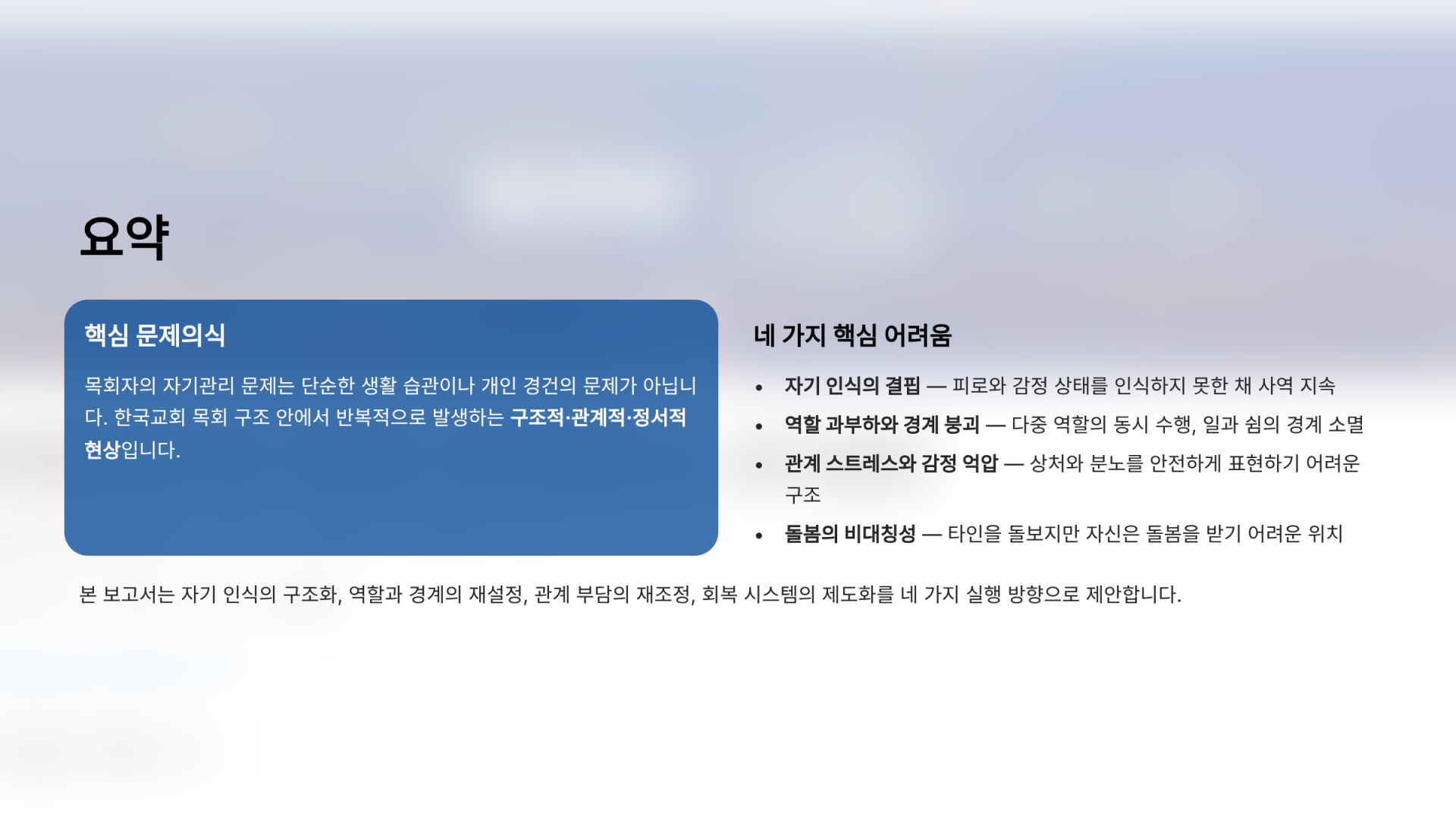 99b2971bc392f.png