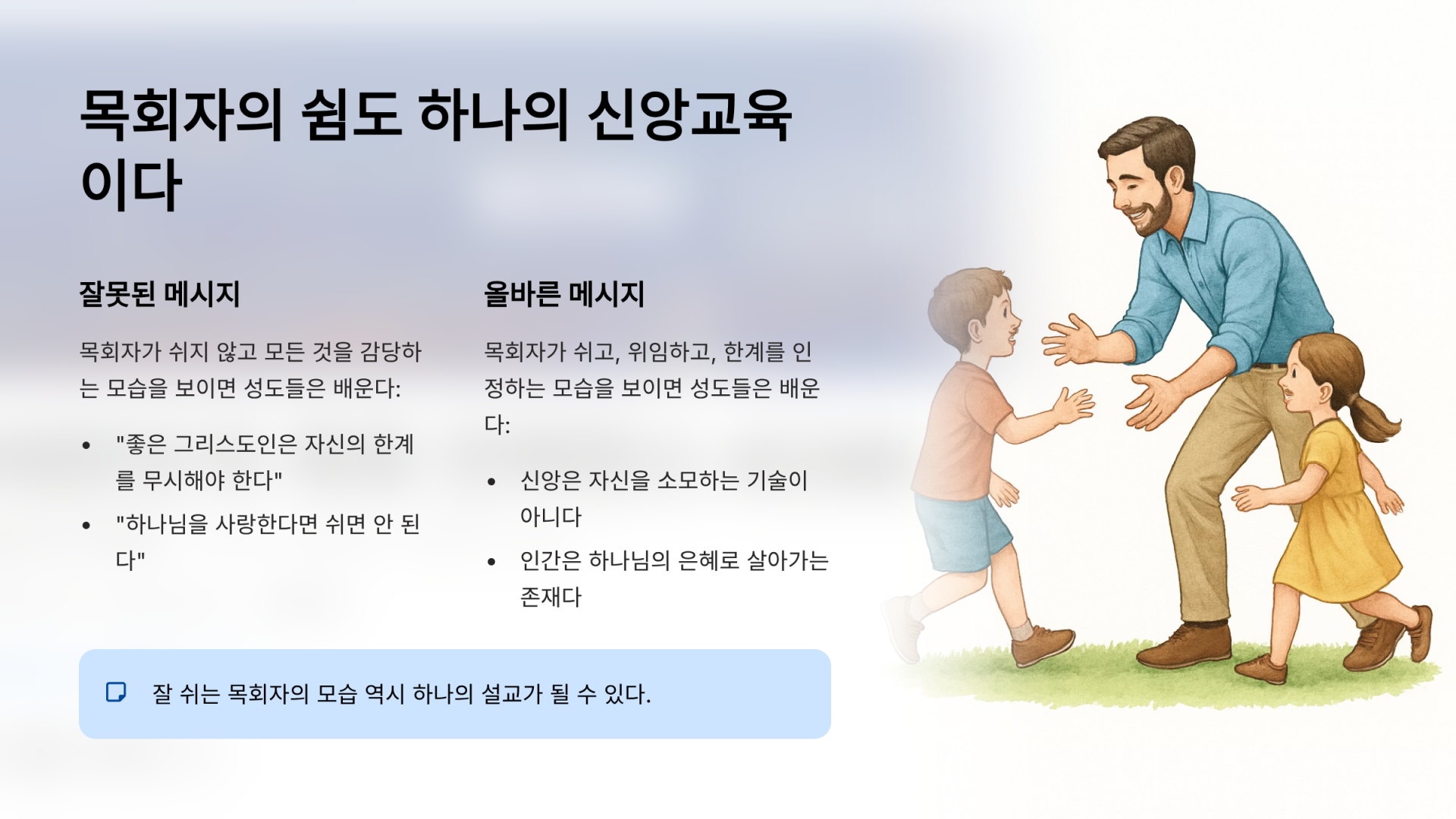 a0771fc853cb2.png